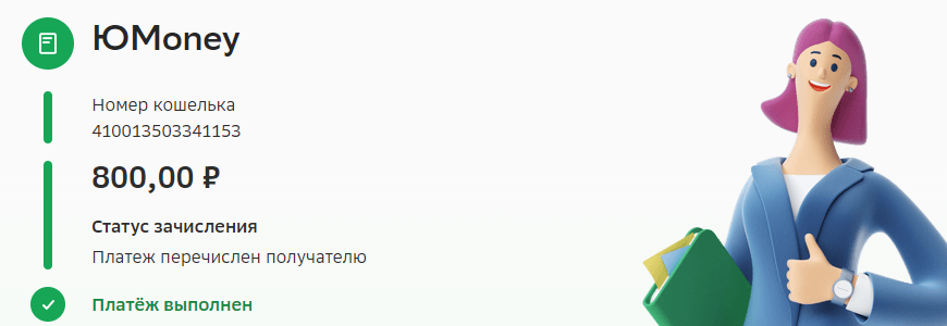 rrrH7uu.png