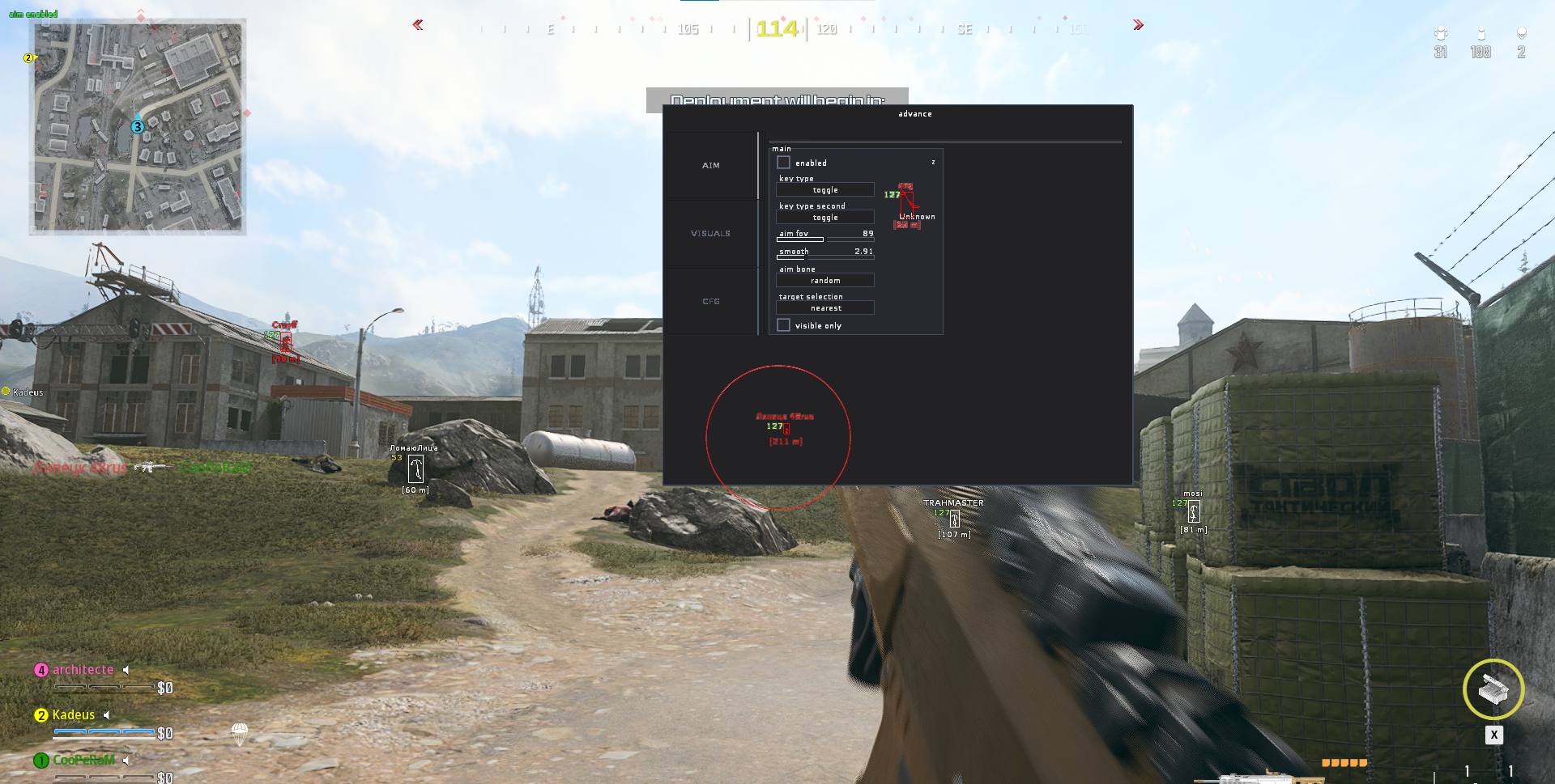 advance_431_u6Mrusb7zku1iIOOcg4U.png