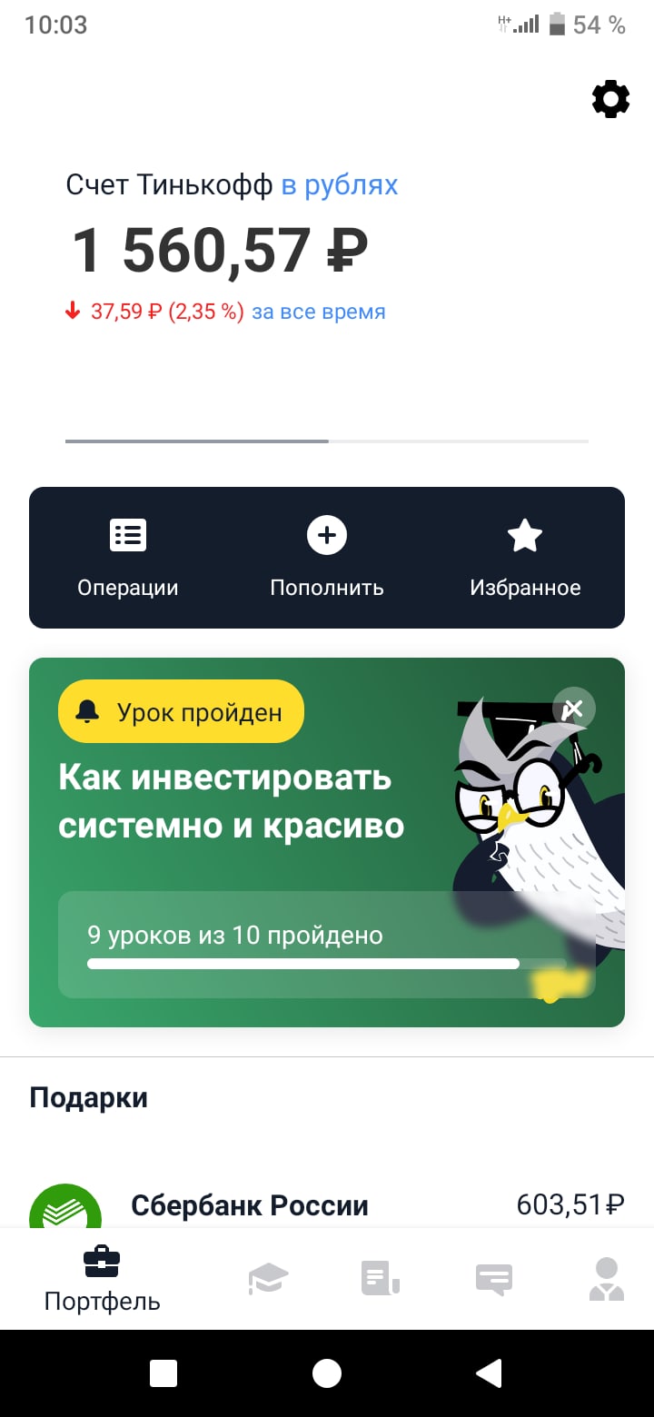 A3hjDJ1.jpg