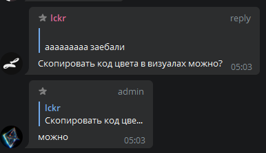 P44u7Sl.png