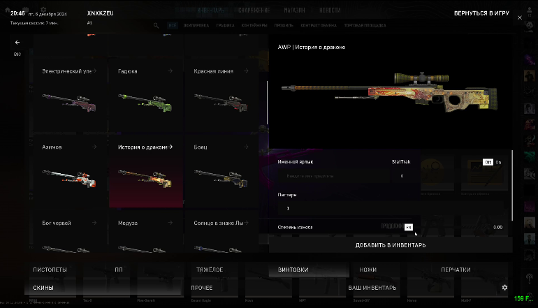 ERcfG64.png