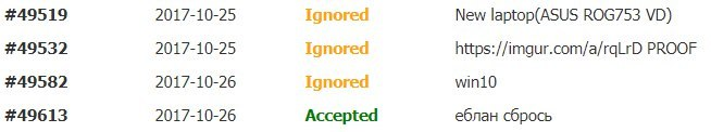 WcDbwk8.png