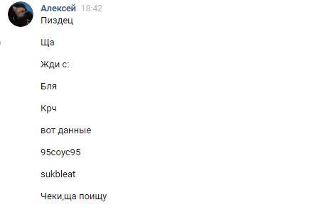 tR7X2aCBNjM.jpg
