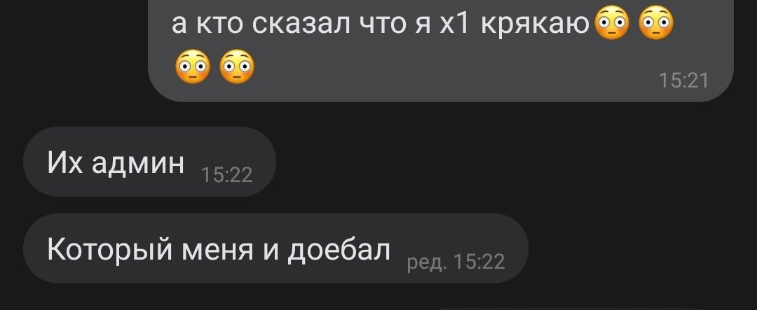 ALs7chis-Yw.jpg