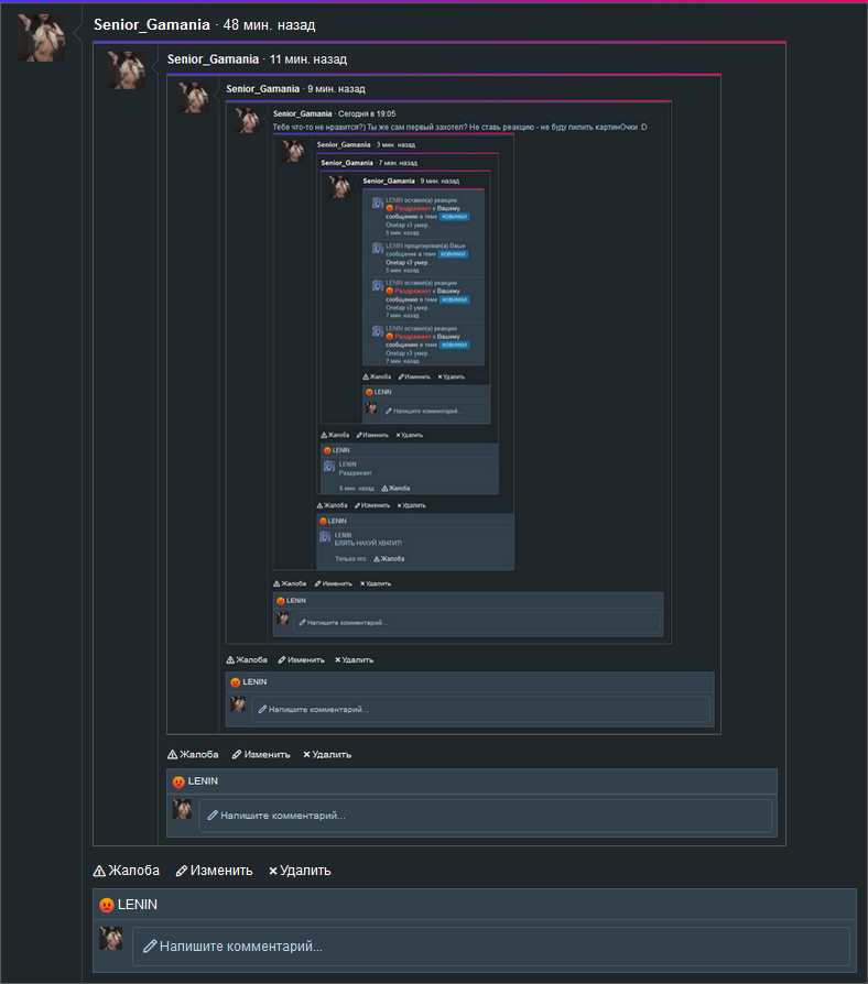 lnIdN89.png
