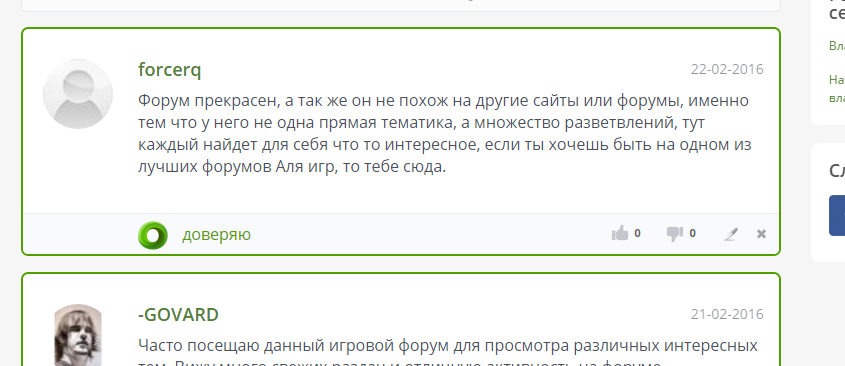 OkKwqyX.png