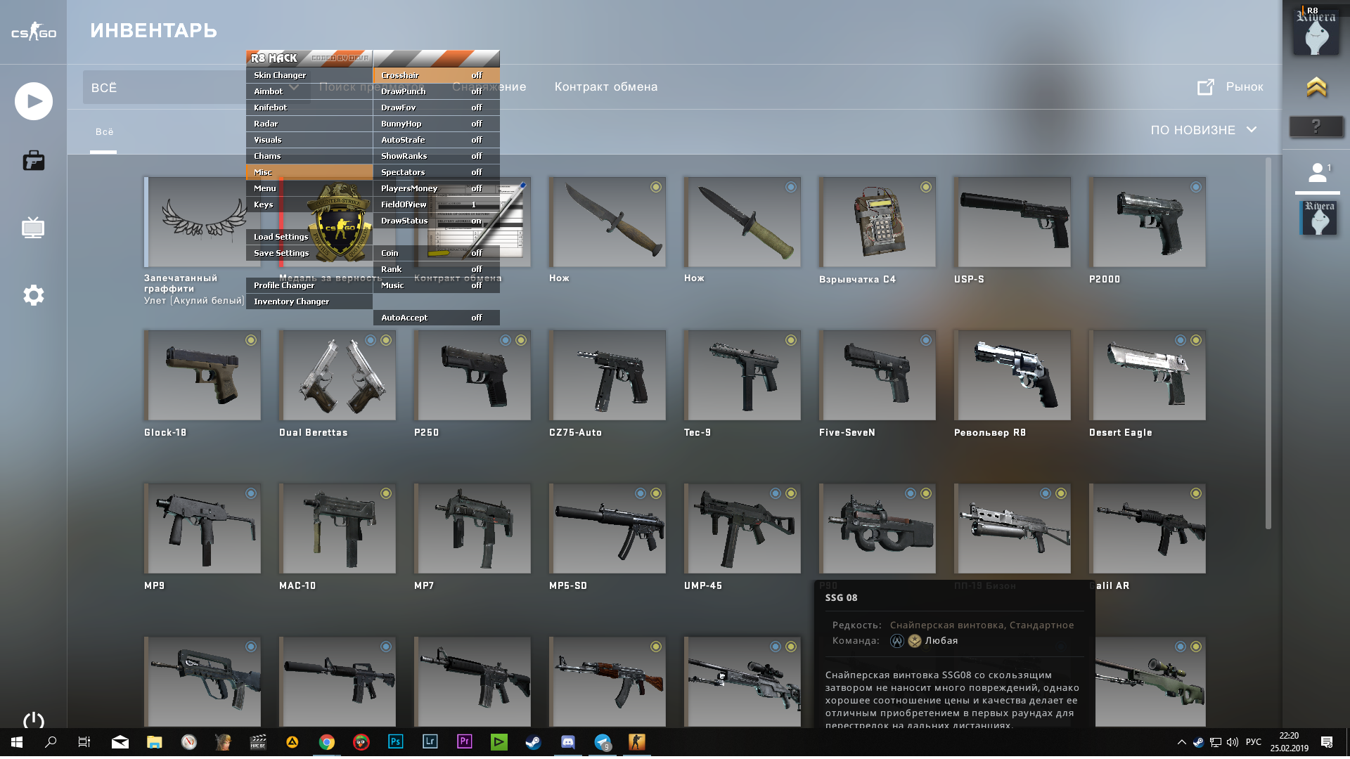 Wx0MLF3.png