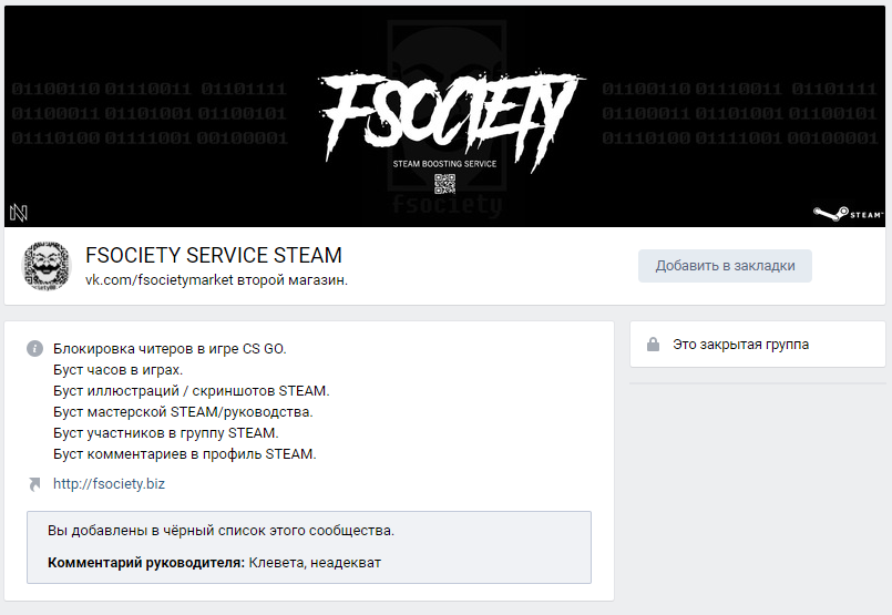 5257SuL.png