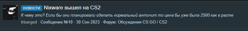 uHaQJ3e.png