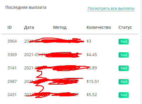 Screenshot-22.png