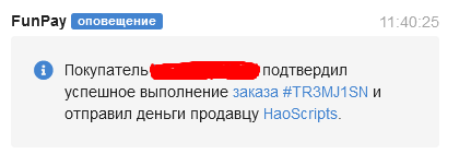 cLsmfki.png