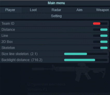 crooked%20cod.gif
