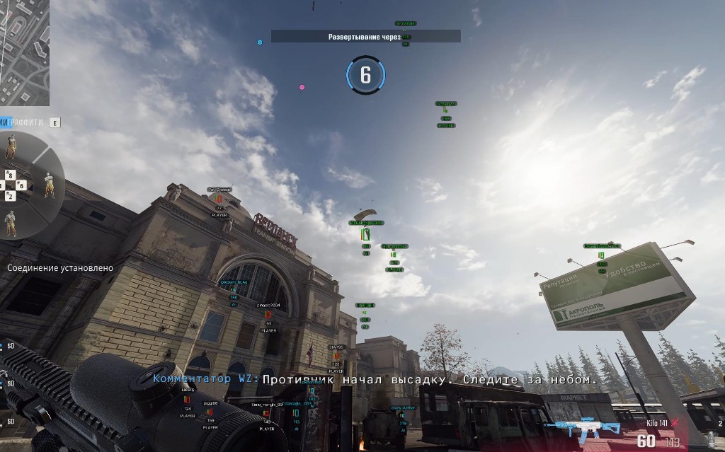 screenshot2.png