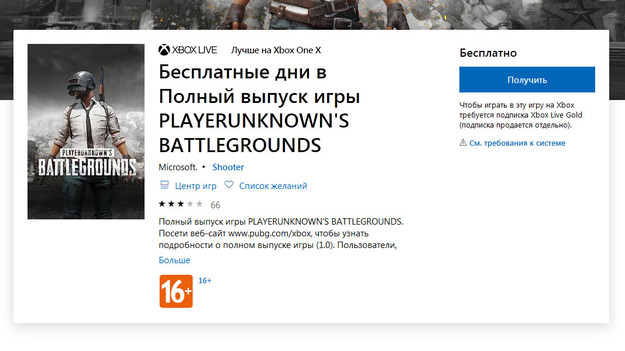 8RccoEi.png