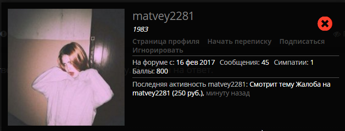 oyM5I3p.png