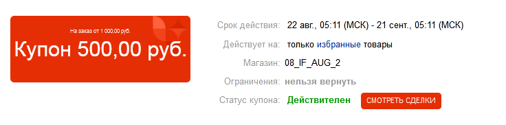 GrZvc3V.png