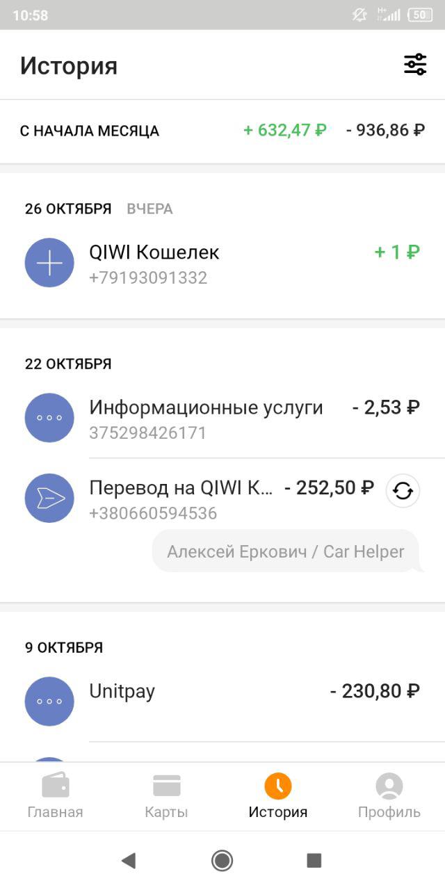 0OPnAtf.jpg
