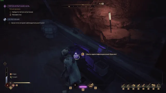 smg-dune-awakening-3-1770996947925.webp