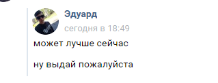 zzIG6gp.png