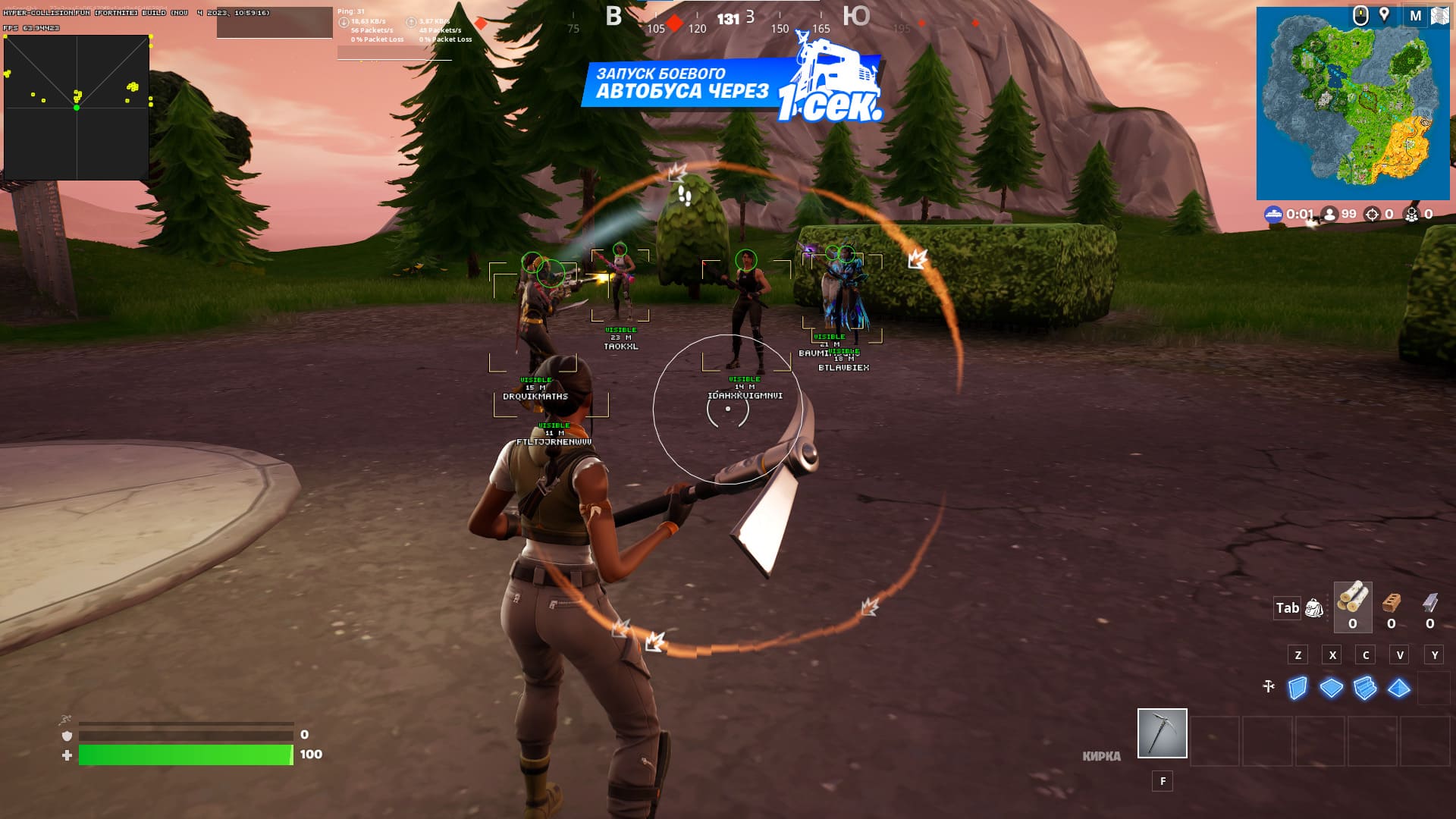 visorfortnite_WETSJztIZzMV6UCiaAII.jpg