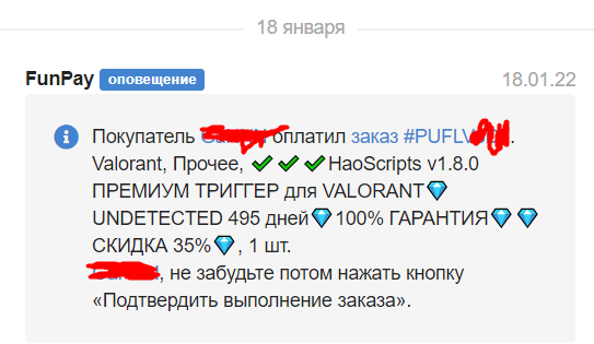 EvKiKRr.png