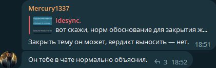 NQGlh8n.png