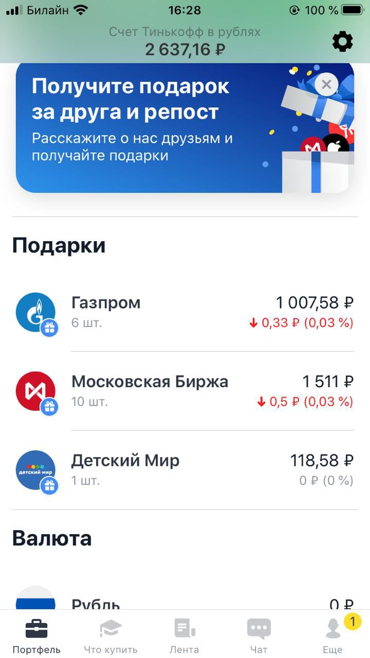 i0ZQKPx.jpg