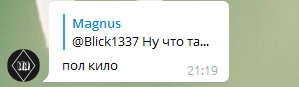 1SftwU6.png