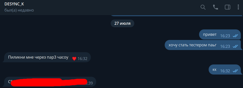 lYDK8wd.png