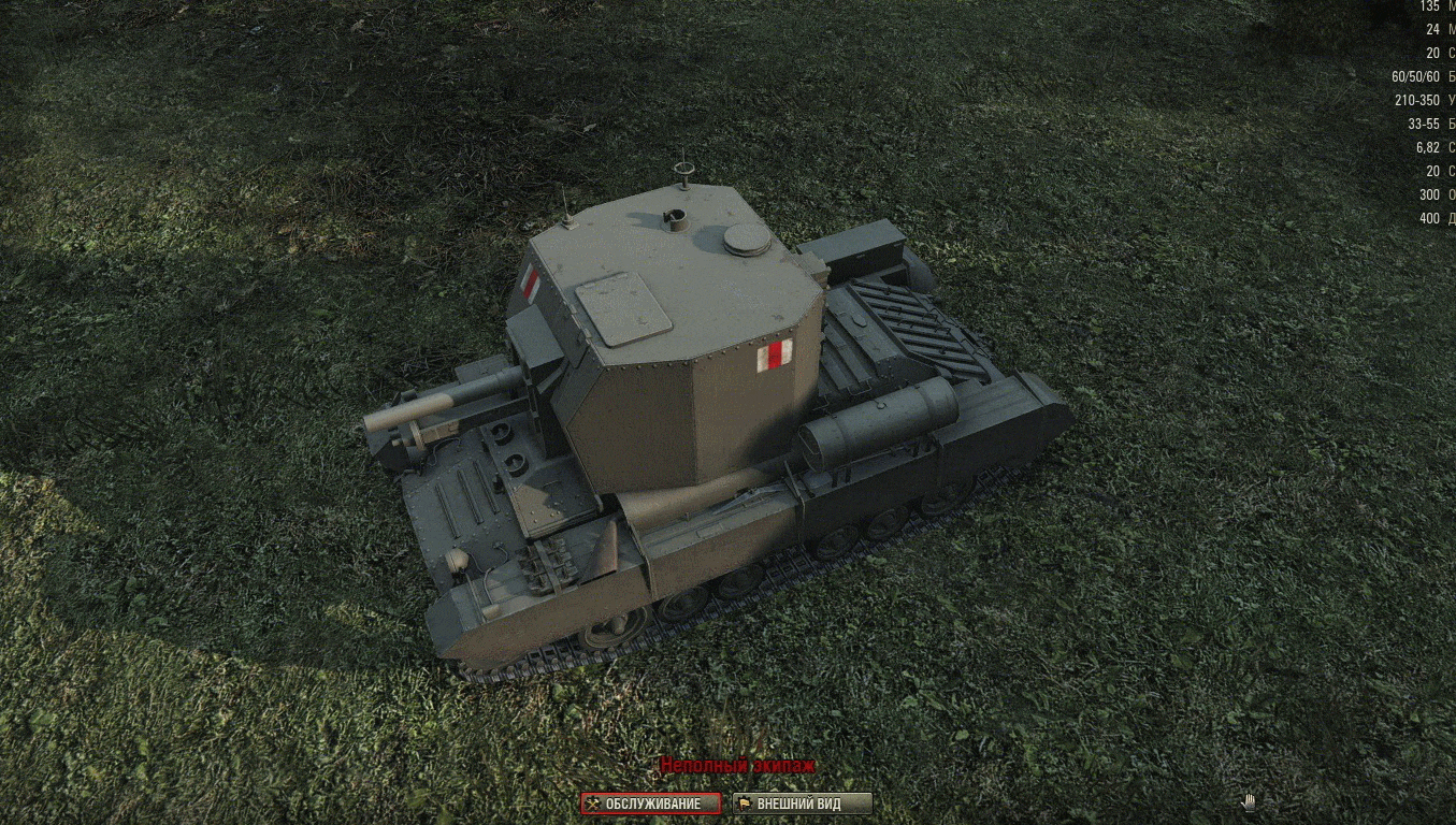gif_new_pac4.gif
