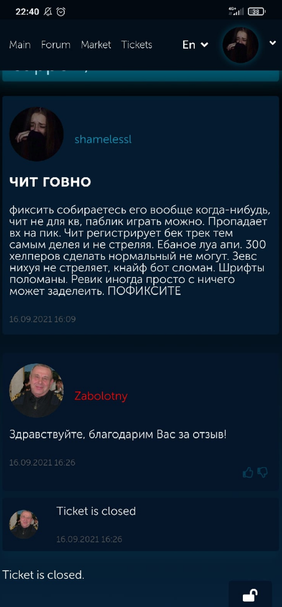 csYqtcT.png