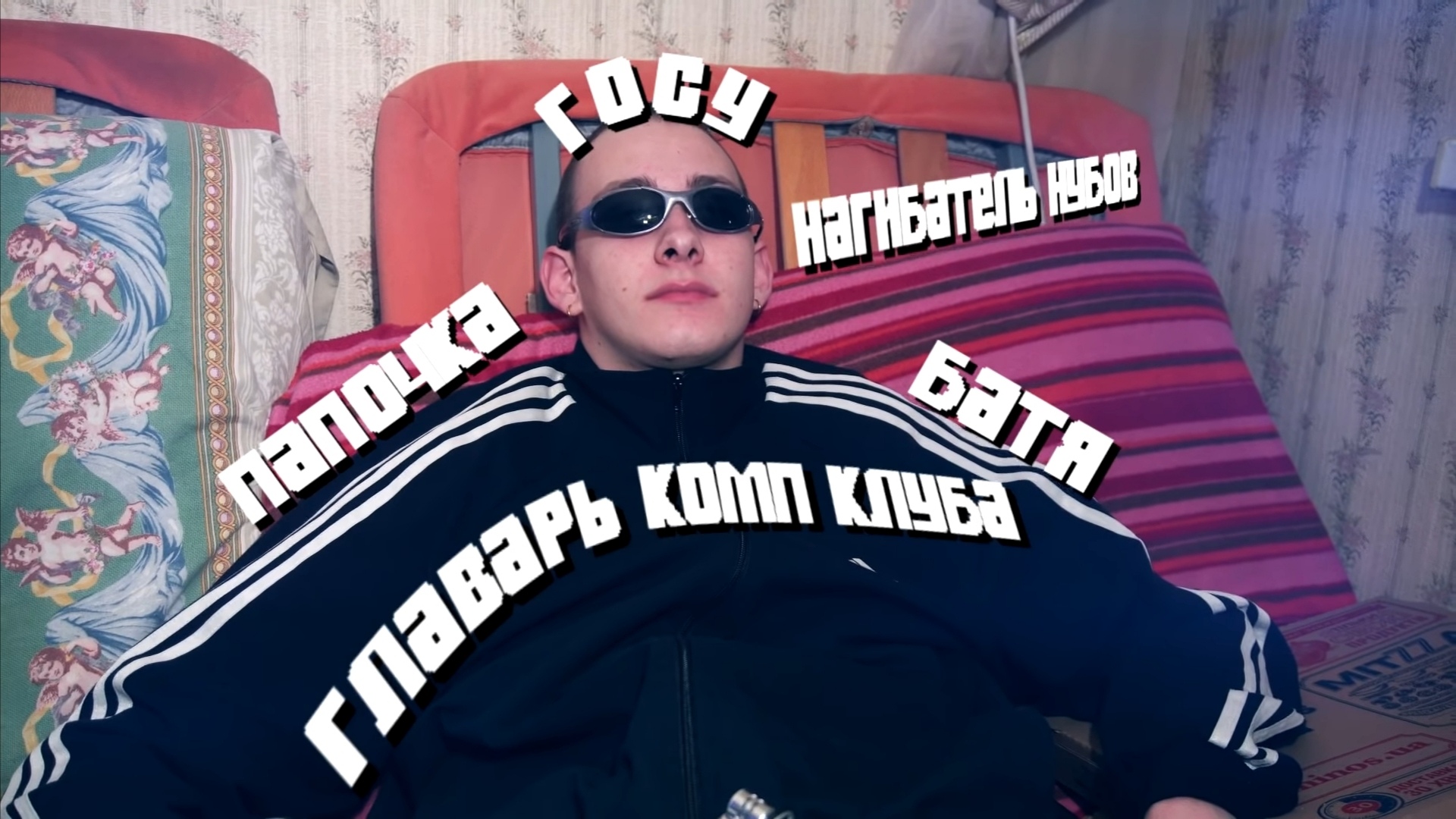 Rl-mYfENWkY.jpg