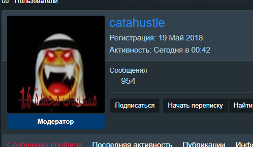 SlyImKi.png