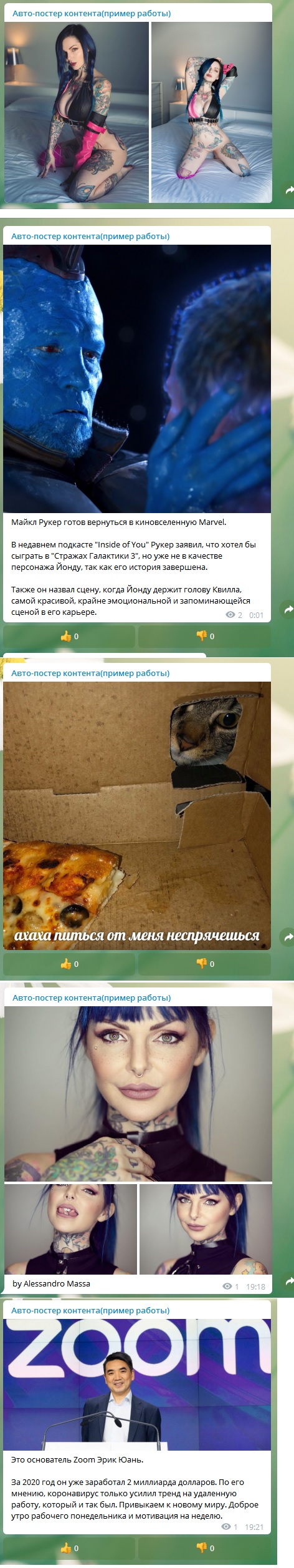 msg.jpg