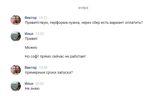 1wvVWLd.png