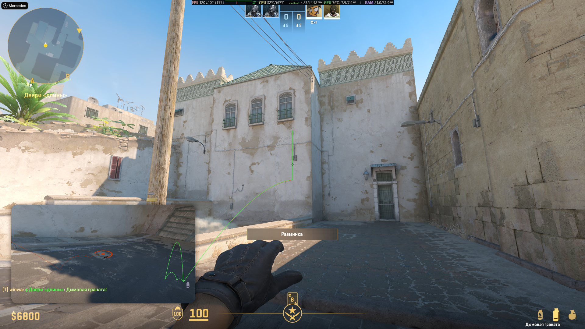 image-2025-08-26-19-19-38.png
