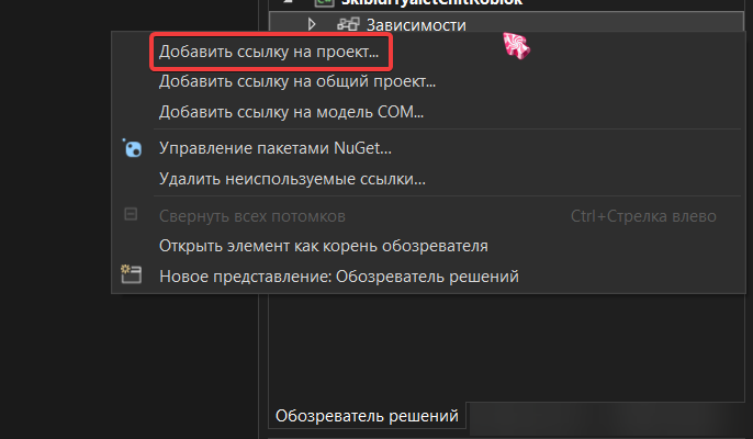 yxtnp