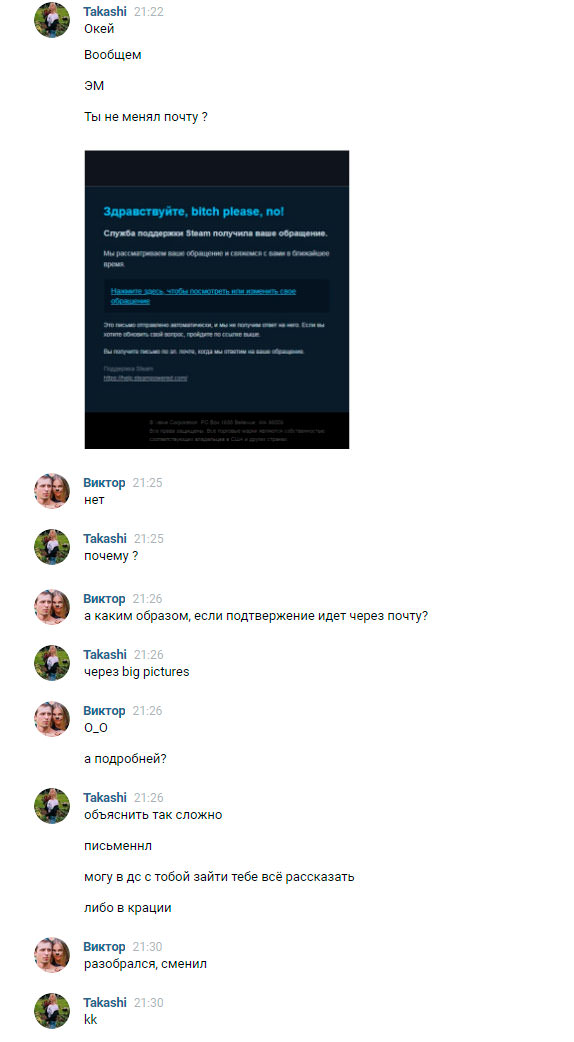 Z7hBZix.jpg