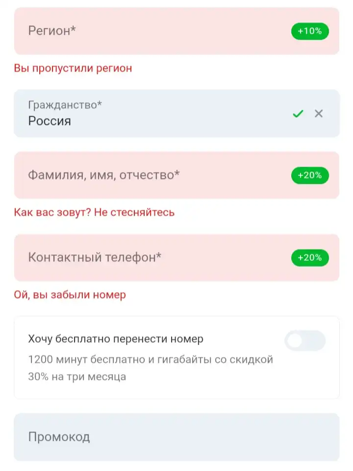 d64b9823a81637569ae99.png