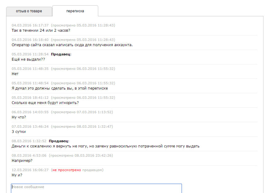 e83360f777f7cd562b39c0c30ff13762.png