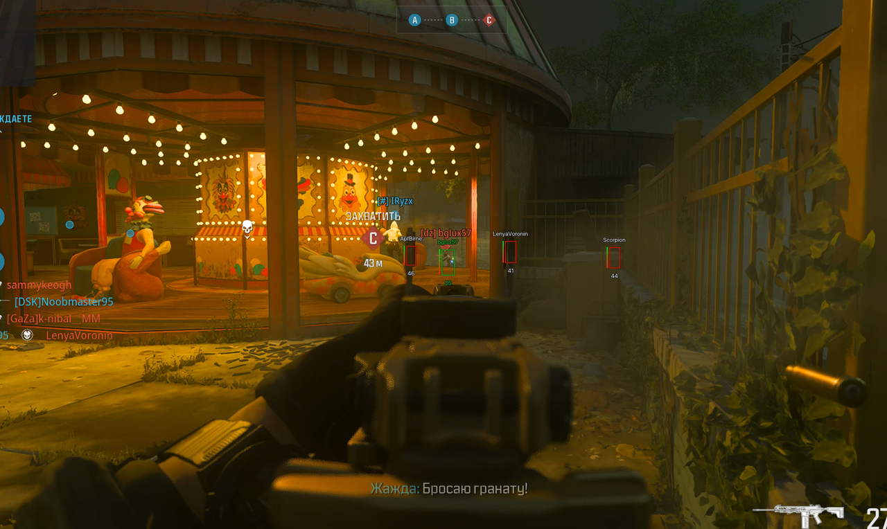 mw3new2.png