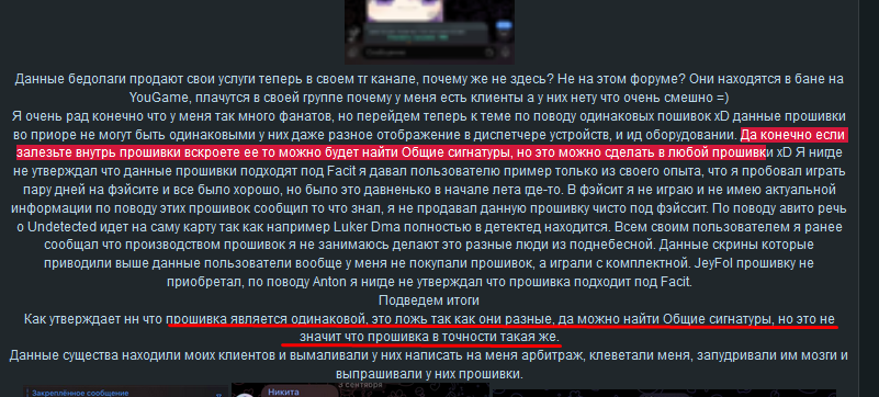 RtLAr5b.png
