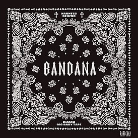 274px-Bandana_I.jpg