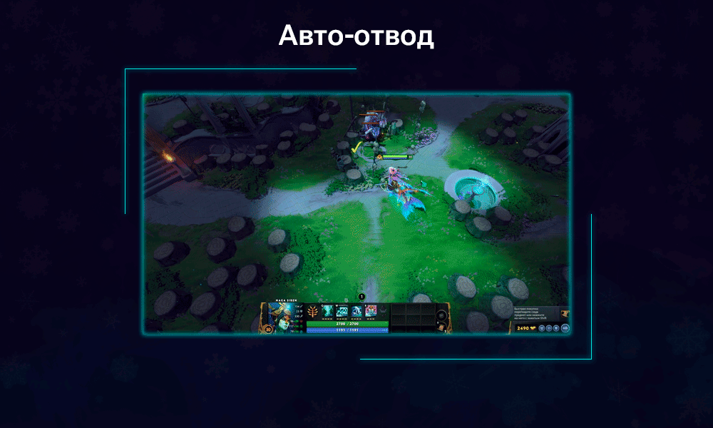 4-Auto-Pull.gif
