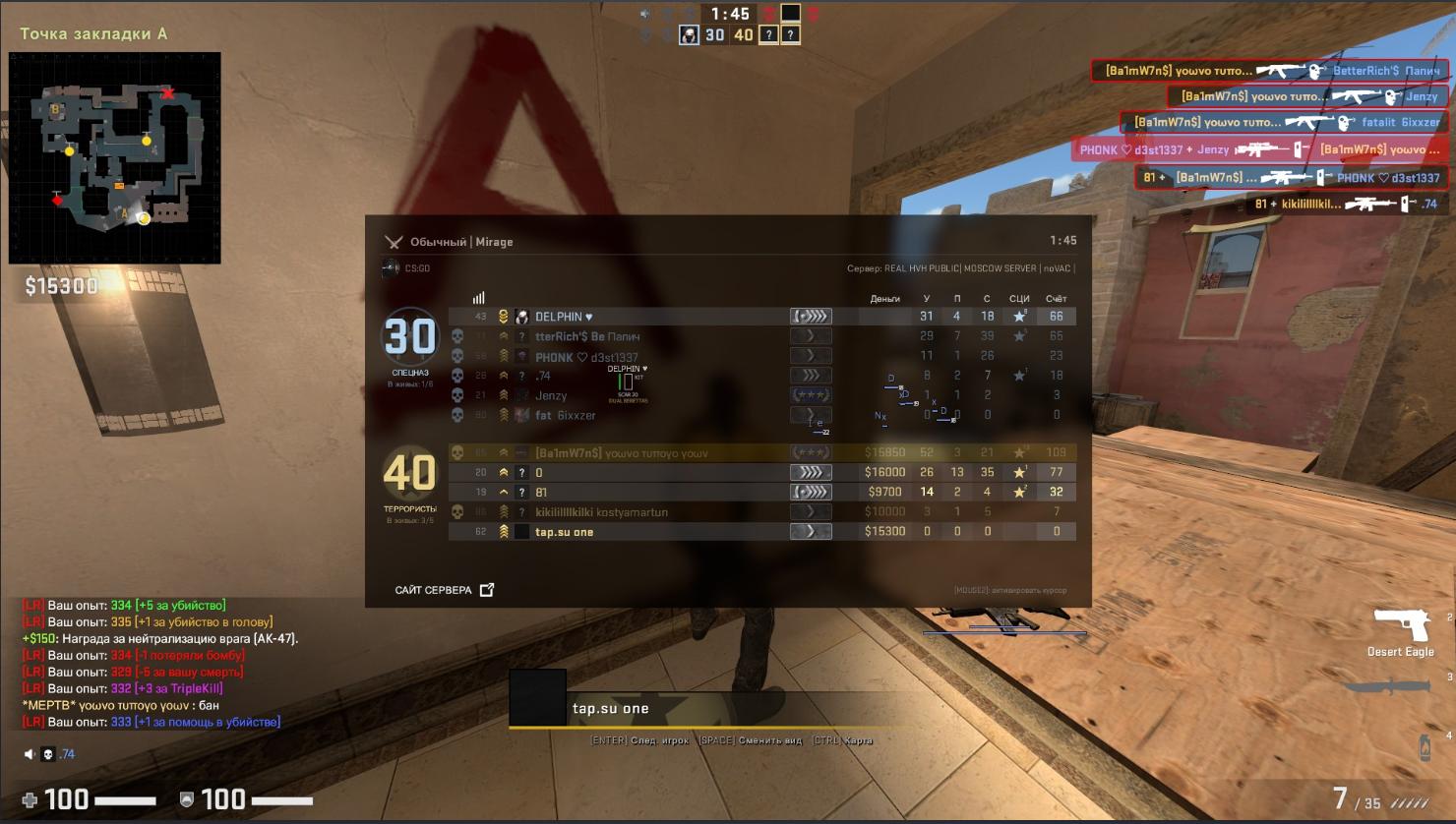 bsYxQTg.jpg
