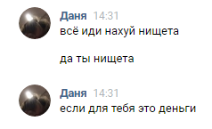 86ZPNrr.png
