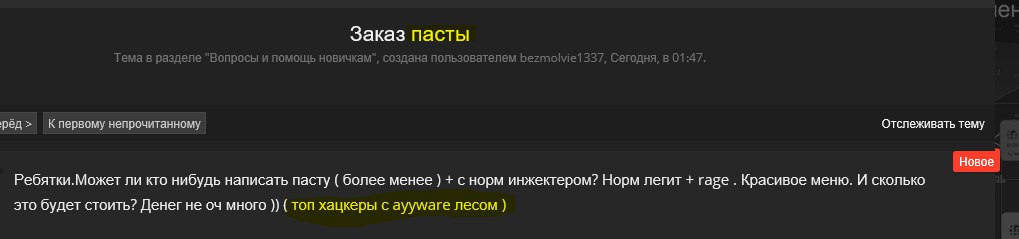 KGLWMi3omnY.jpg