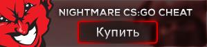buynow.jpg