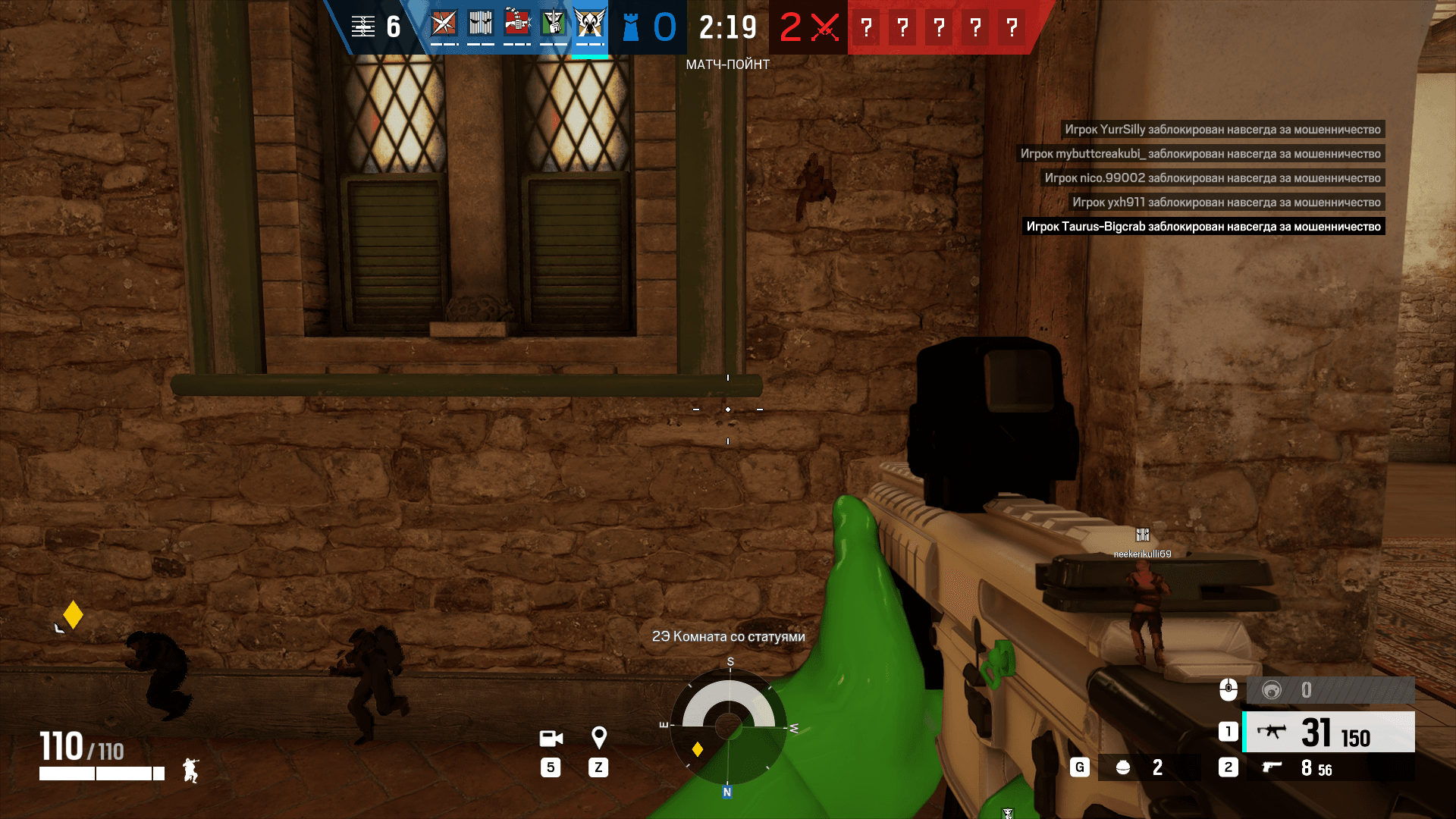 R6_5_cce375bfc9.png