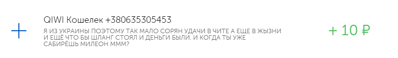 sAdxyRW.png
